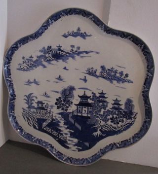 Antique Royal Worcester 20 " Blue Willow Serving Tray