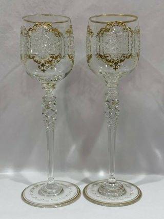 Antique Bohemian/czech Wine Goblets Etched With Gold & Beading