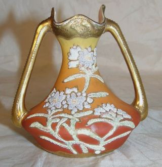 5 " Nippon Coralene Porcelain Glass Vase Flower Red Patent Mark