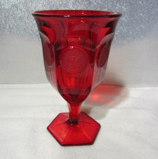 7 Vintage American Fostoria Coin Glass Ruby Red Water Goblet Glass 6 1/2 " Tall