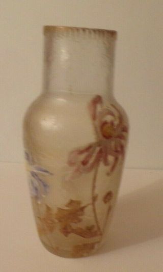 Mont Joye Legras 8 - Inch Floral Vase