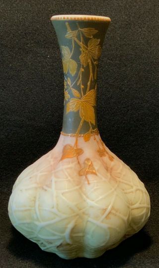 Antique 19th C.  Harrach Hand Blown & Enameled Glass Vase W/ Molded Web Pattern