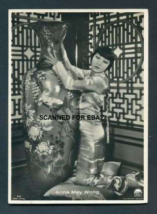 Anna May Wong 1930s Vintage Lux Edition Ross Verlag Photo Postcard