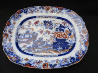 Antique Minton Amherst Japan Early Porcelain Platter