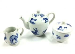 Antique Copeland Late Spode Children ' s Tea Set - Blue Animals - England 1800 ' s 5