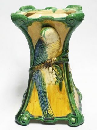 Antique Majolica Vase With Parrot In Tree