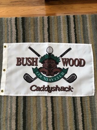 Caddyshack Flag - Great For Framing Or Hanging On The Wall 12x20