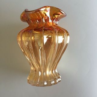 Vintage Marigold Carnival Glass Vase,  Colonial Lady,  Imperial,  Seldom Seen