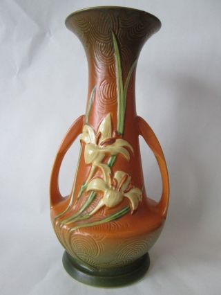 Tapered Flower Vase Vintage Roseville Art Pottery: Zephyr Lily Pattern: Lovely