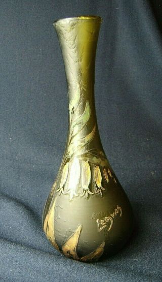 Legras French Cameo Art Glass Vase - - Metallic Gold Highlights Circa 1905