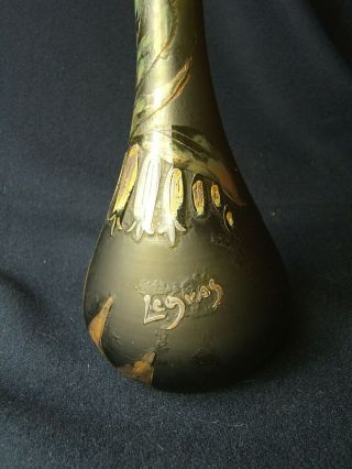 Legras French Cameo Art Glass Vase - - metallic gold highlights circa 1905 2