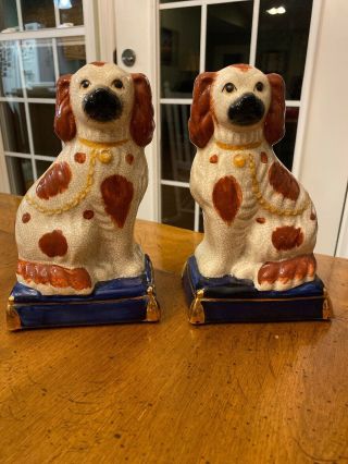 Vintage Ff Japan Ceramic Staffordshire Dog Figurines Bookends Spaniels 7.  75 "