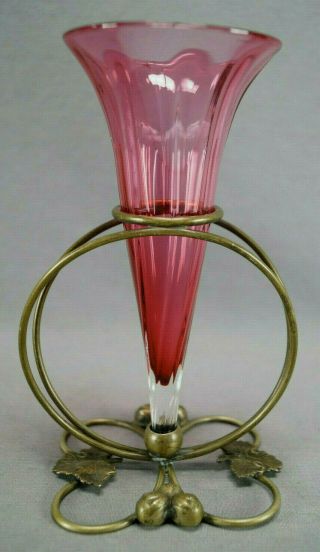 Bohemian Cranberry Cased Optic Molded Trumpet Vase In Brass Acorns Stand C.  1900