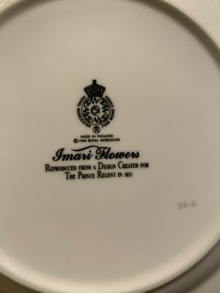 6 Royal Worcester IMARI FLOWERS Salad Plates six 3