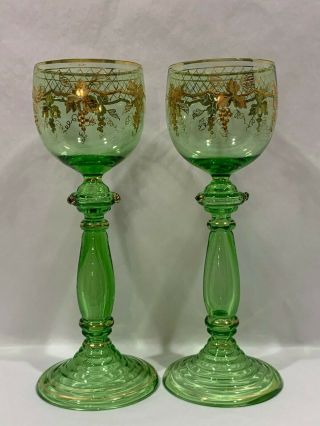 Vintage Bohemian Moser Wine Goblets