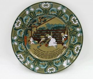 Buffalo Pottery Emerald Deldare Ware 1911 Syntax Misfortune At Tulip Hall