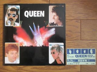 Queen 1982 Japan Tour Tour Book Concert Program W/ Rare Ticket Stub @nishinomiya