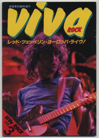 Led Zeppelin Japan Photo Book Viva Rock Vol.  3,  1980: Led Zeppelin Europe Live