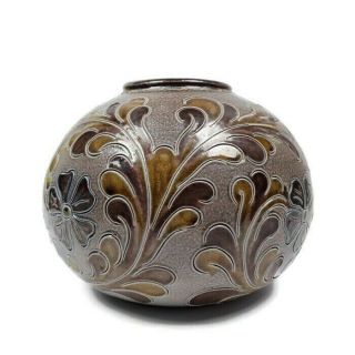 Vintage Salt Glazed Stoneware Vase Made In West Germany Stroder