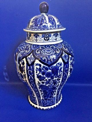 Boch Lidded Ginger Jar Urn Vase Delft Royal Sphinx Blue White 2