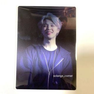 [on Hand] Bts [jimin] Bring The Soul Docuseries Lenticular Card,  Tracking