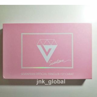 Seventeen Official 1st Carat Membership Fan Kit Full Package Set,  Track