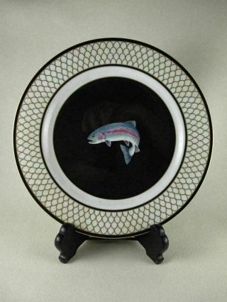 American Waters By Lynn Chase Porcelain 9 1/8 " Luncheon Plate Rainbow Trout