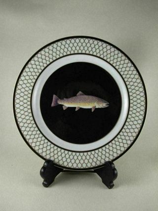American Waters By Lynn Chase Porcelain 9 1/8 " Luncheon Plate Brown Trout