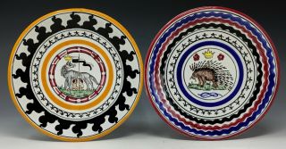 Vtg Palio Di Siena Contrade Plates Istrice Porcupine Lupa She - Wolf Tuscany Italy