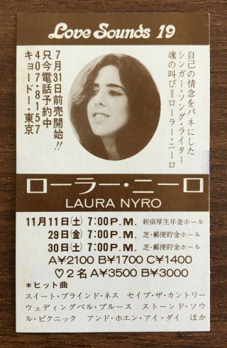 Laura Nyro James Taylor Japan 1971 Tour Card Mini Flyer Not A Poster