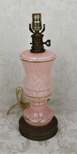 Vintage Mid Century Murano Italy Style Pink Art Glass Table Lamp