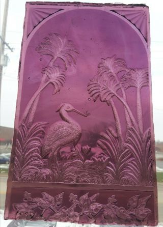 Vintage Stained Glass Window Panel - Purple Pressed Glass Design 8 " X 5 " 11