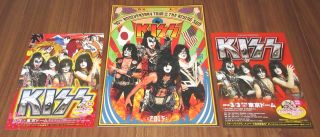 Kiss 2015 Japan Tour Book,  2 Promo Flyers Set Gene Simmons More Listed