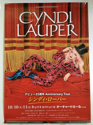 Cyndi Lauper Japan 2019 Promo Only 72 X 51 Cm Tour Poster Official More