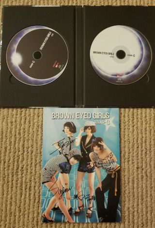 Brown Eyed Girls - Sound G Signed Promo