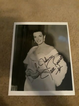 Jane Russell Autograph 8x10 No Certificate Hand Signed