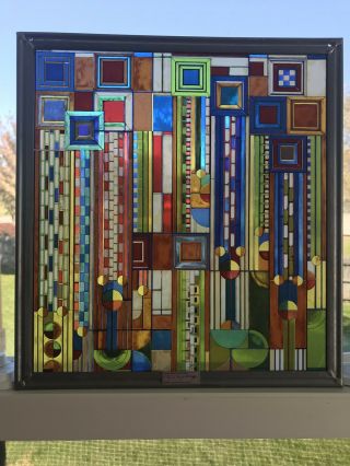 Frank Lloyd Wright stained glass panel,  Suncatcher 2