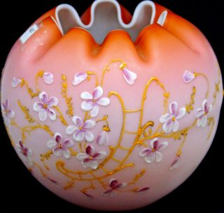 Antique Collectible Satin Glass Rose Flower Bowl Vase