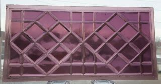 Vintage Stained Glass Window Panel - Purple Pressed Glass Design 10 " X 5 " 1