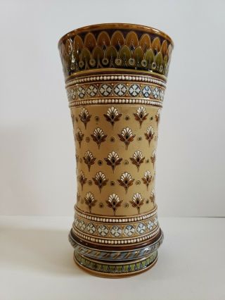 Vintage Villeroy And Boch Mettlach Vase 1267