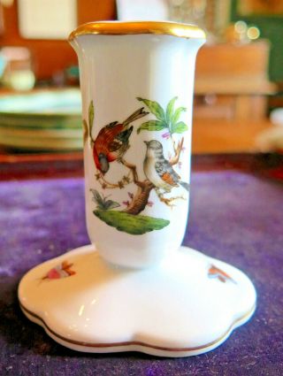 Vintage Herend Rothschild Bird Bud Vase/candlestick - Hungary - 7924/ro - 3 3/8 " Tall