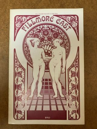 Fillmore East Program/handbill 8/21 - 22/70 Youngbloods,  Blues Image,  Tim Hardin