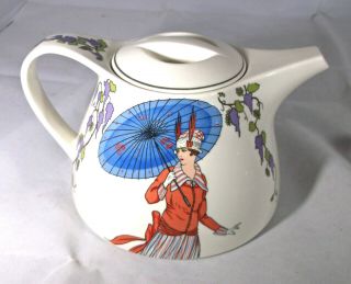 Villeroy & Boch Design 1900 Tea Set,  Teapot,  Sugar,  Creamer Art Deco 4