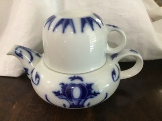 Vintage Bing Grondahl B&g Denmark 3pc Teapot,  Lid,  Cup,  653 Blue Basket,  Scrolls