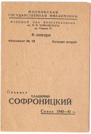 Russian 1941 Vladimir Sofronitsky Piano Program/beethoven Chopin Medtner