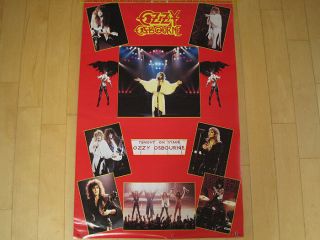 Nos 1986 Vtg Ozzy Osbourne Ultimate Sin Music Tour Poster Concert Jake E Lee 80s