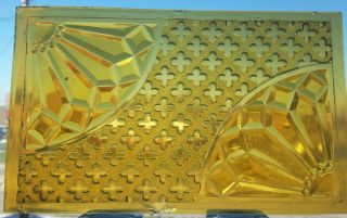 Vintage Stained Glass Window Panel - Gold Pressed Glass Design 8 " X 4 7/8 " 22