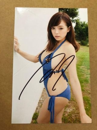 Autograph Raw Photo Sign Ai Shinozaki