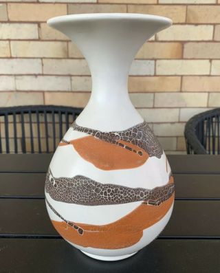 Vintage Royal Haeger Pottery Earth Wrap White Vase