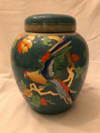 Keeling & Co.  Losol Ware,  Andes Macaw\parrot Pattern,  Burslem Large Ginger Jar